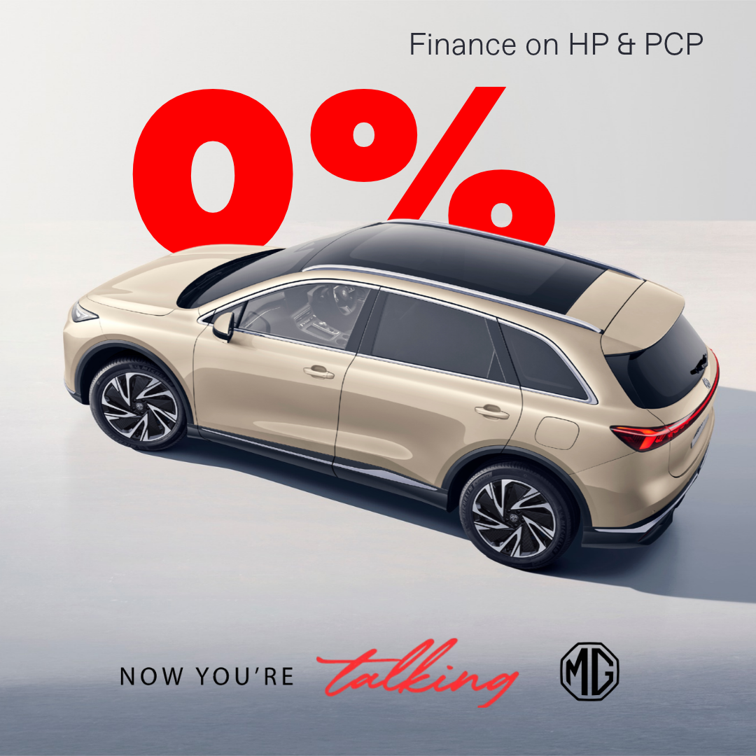MG S6 EV - homepage offer
